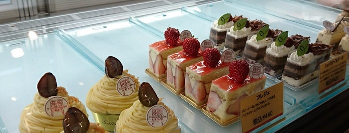 ケーキ 横浜緑区青葉区 ケーキ 横浜緑区青葉区