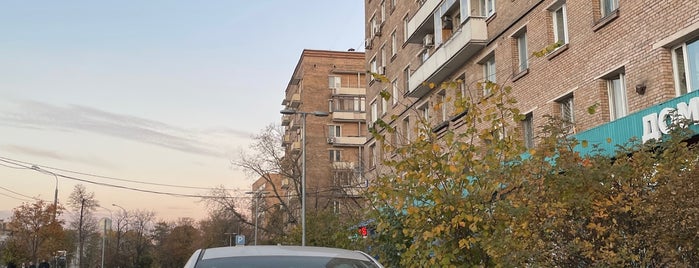 Дом книги на Фрунзенской is one of Neighbourhood.