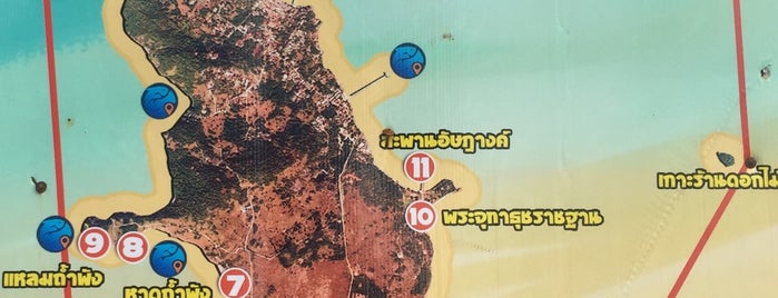 Koh Sichang is one of In Thailand.