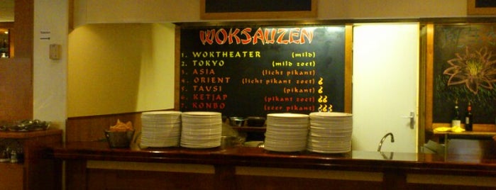 WokTheater is one of Favorite Food.