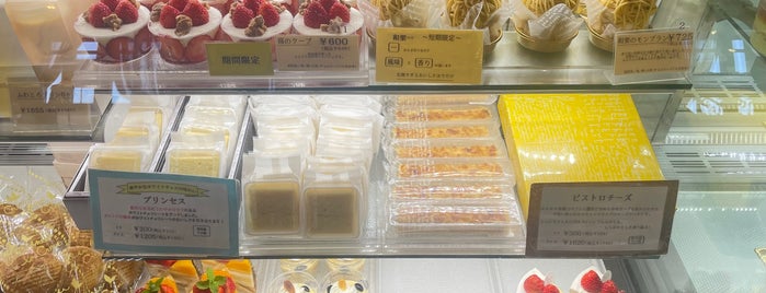 La Pâtisserie Plaisir is one of 新潟市の洋菓子屋さん.