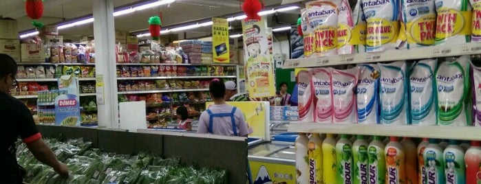 G*Mart Supermarket is one of places.