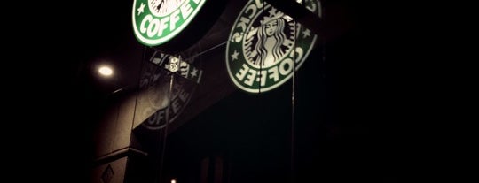 Starbucks is one of Jeddah, The Bride Of The Red Sea.