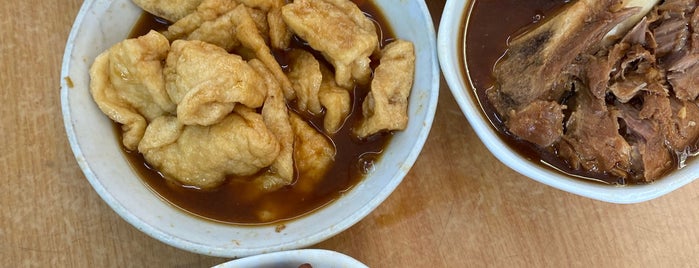 盛发祖传肉骨茶 is one of Chinese Food.