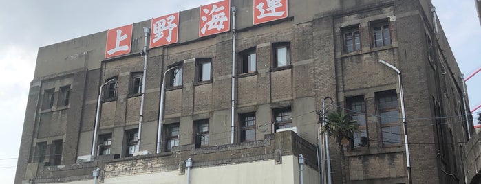 大分麦焼酎 二階堂 cmロケ地 大分麦焼酎 二階堂 cmロケ地
