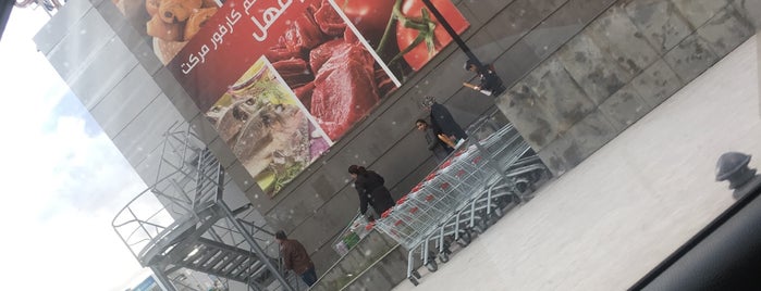 Carrefour Market - Boumhel is one of Hichem's list.