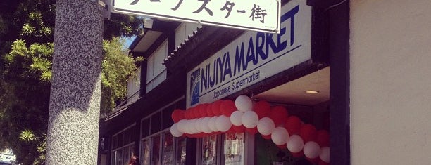 Nijiya Market is one of San Francisco.