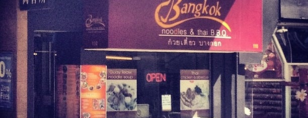 Bangkok Noodles is one of Tenderloin.