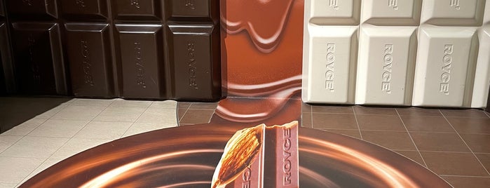 Royce' Chocolate World is one of Sights in Japan.