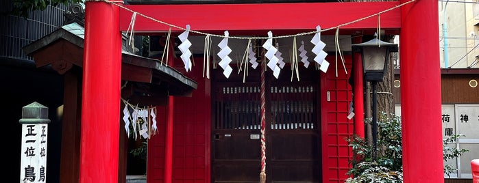 鳥居稲荷神社 is one of 東京ココに行く！ Vol.7.