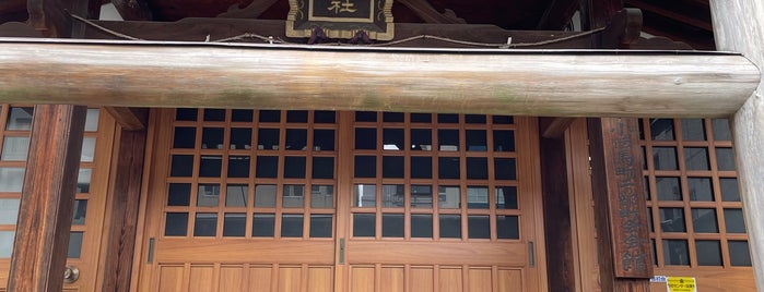千代田神社 is one of Chūō-ku (中央区), Tokyo.