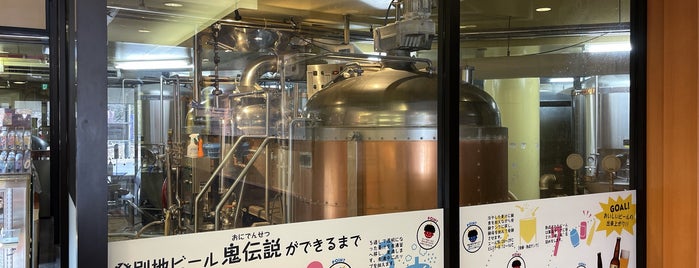 わかさいも本舗 登別東店 地ビール館 is one of Great beer spots.