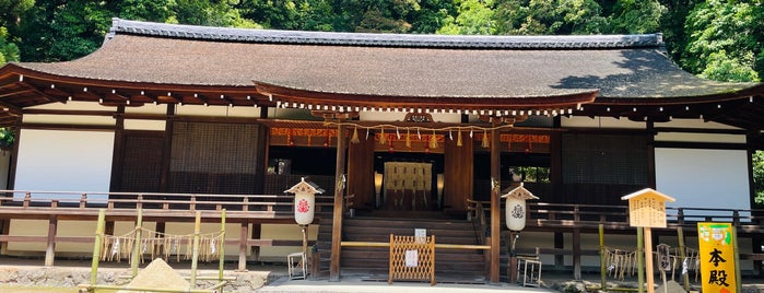 Ujigami Shrine is one of 舞子はぁーん.