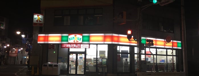 サンクス 下総中山駅北口店 is one of 下総.