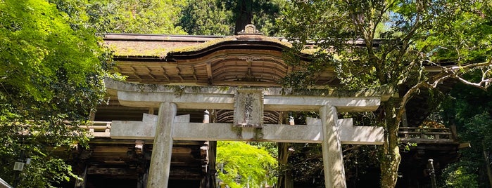 由岐神社 is one of 寺社朱印帳(西日本）.