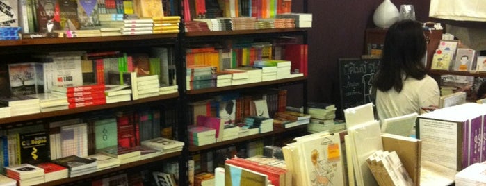 Bookmoby is one of ร้านหนังสืออิสระ Thai Independent Bookstores.