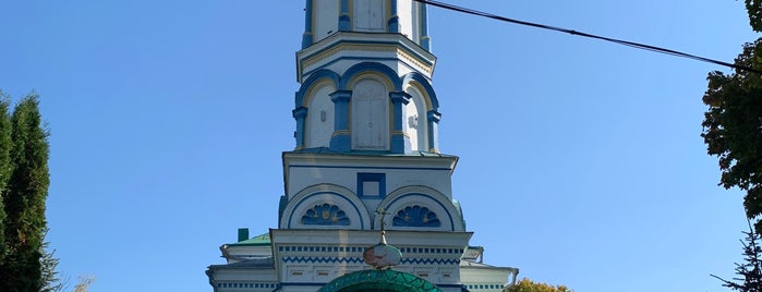 Свято-Ильинский храм is one of alcor.