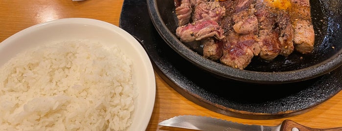 Pepper Lunch is one of Tokyo.