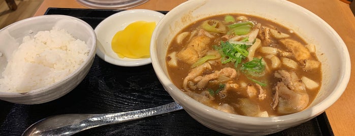 Curry Udon Senkichi is one of Andrey’s Liked Places.