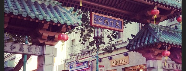 Chinatown Gate is one of San Francisco Favorites.