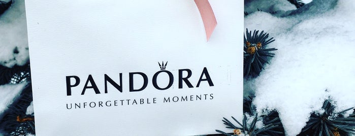 Pandora / Пандора is one of Best Jewelry Shops.
