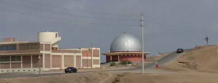 Planetario Digital de Lima is one of Lima II.