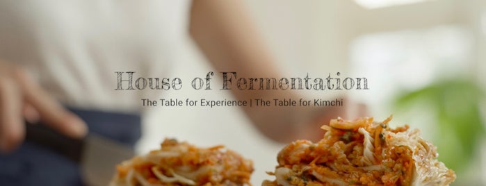 House Of Fermentation is one of Amsterdam.