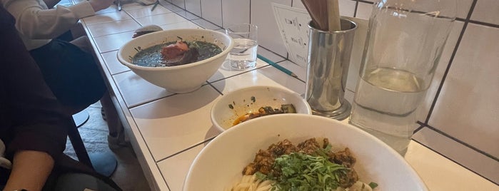 Bao Noodle Shop is one of Katieさんの保存済みスポット.