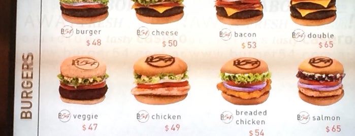 Burger 54 is one of Posti che sono piaciuti a Lilian.