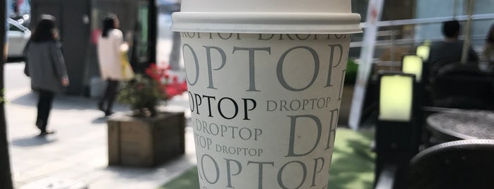 Café DROPTOP is one of Wilson'un Beğendiği Mekanlar.