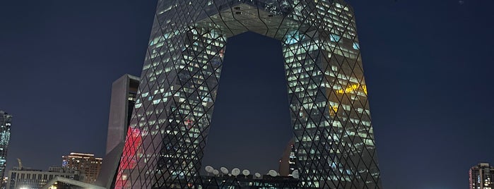 CCTV Headquarters is one of Architecture Highlights.