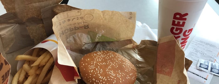 Burger King is one of Posti che sono piaciuti a Dan.