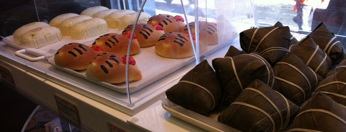 Patisserie Harmonie is one of To do in Montreal.