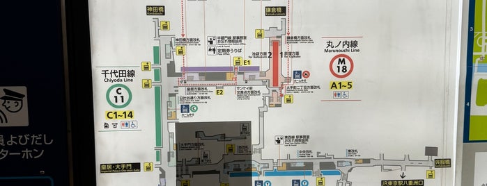 Hanzomon Line Otemachi Station (Z08) is one of Tokyo Subway Map.
