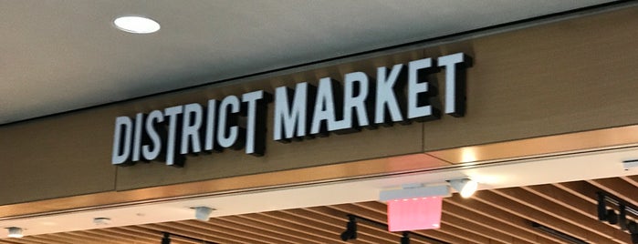 District Market is one of สถานที่ที่ Abbey ถูกใจ.