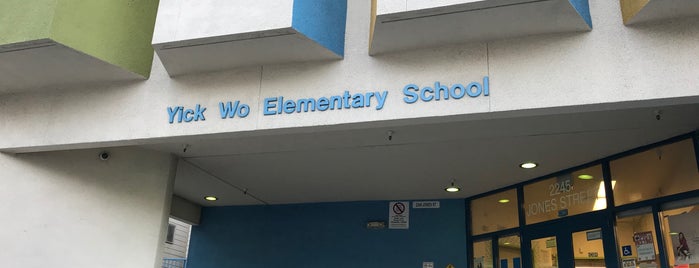 Yick Wo Elementary School is one of Filming Locations: Vertigo.