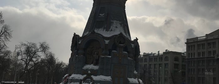 Памятник героям Плевны is one of İsmail 님이 좋아한 장소.