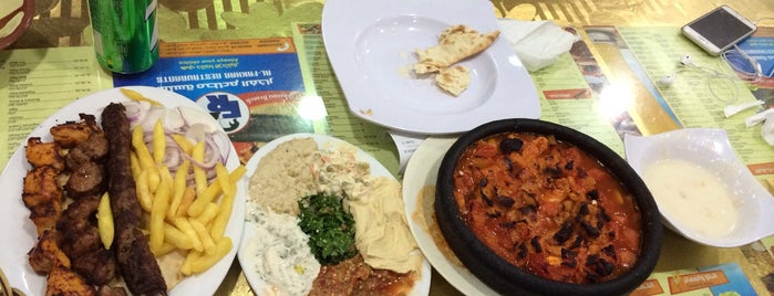 مطعم الفخار is one of Food Riyadh.