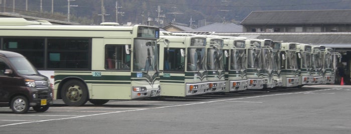 西賀茂車庫前バス停 is one of 京都市バス バス停留所 2/4.