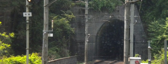 光風台第二隧道 is one of 能勢電鉄の隧道(トンネル).