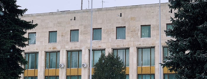 Romanian Embassy is one of Посольства.