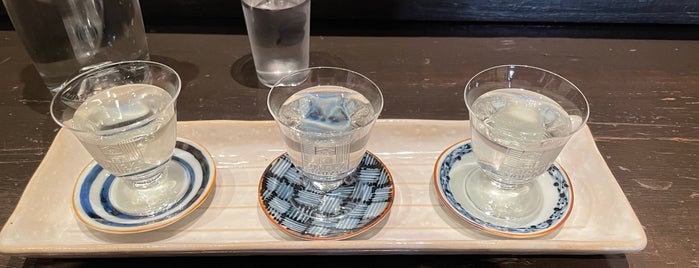 酒蔵BAR えん is one of 酒場ウォーカー＠京都.