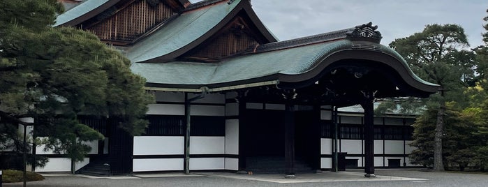 Sentō Imperial Palace is one of 京都 2016 To-Do.