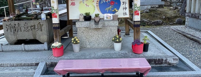 大野神社 is one of 滋賀に行ったらココに行く！ Vol.2.