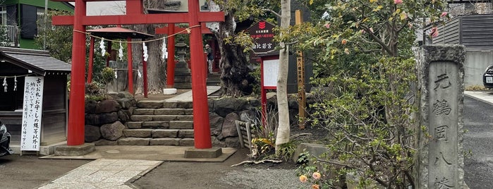 由比若宮 元鶴岡八幡宮 is one of 行きたい所【横浜•鎌倉】.