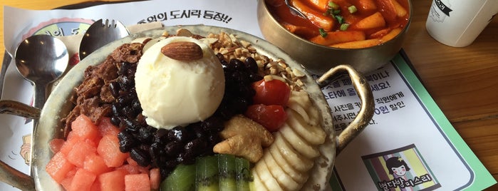 별다방 미스리 is one of Foodie Love in Korea.