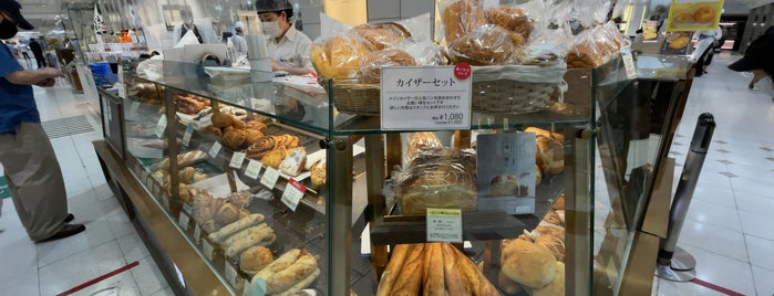 Maison Kayser is one of ALWAYS GOURMAND JAPAN... Comer no Japão.
