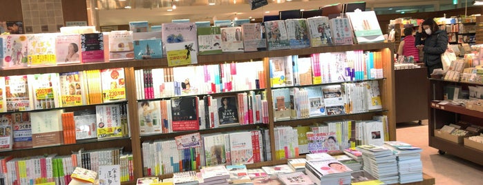 八重洲ブックセンター is one of 【自分メモ】訪れたことのある書店.
