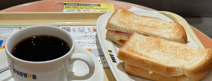 Doutor Coffee Shop is one of All-time favorites in Japan.