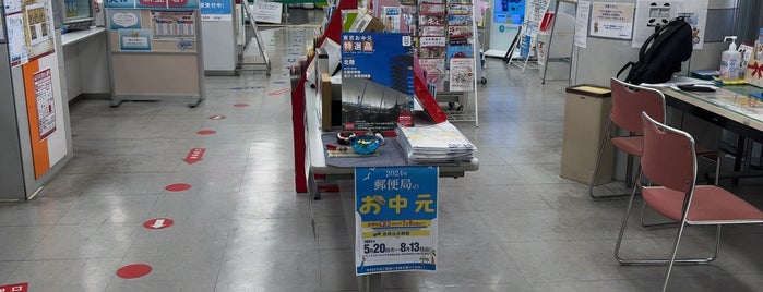 Ogikubo Post Office is one of 杉並区.